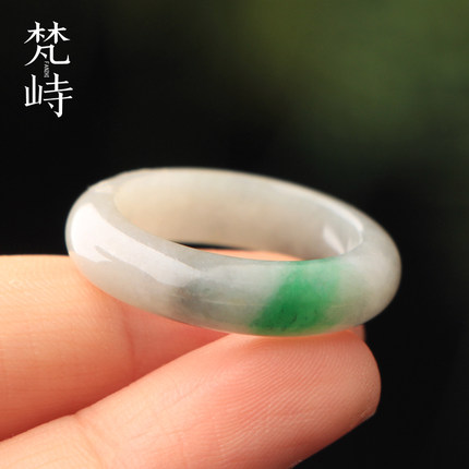 梵峙19.6翡翠指环戒指白底青乌鸡大圈口男女款缅甸A货送证书