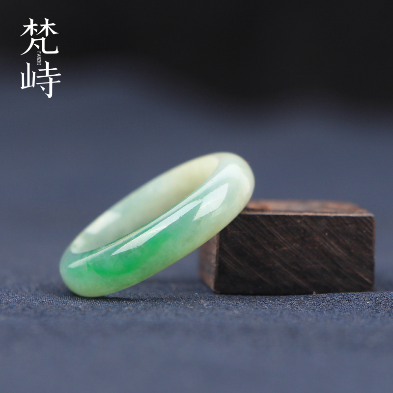 梵峙戒指指环翡翠飘绿冰种