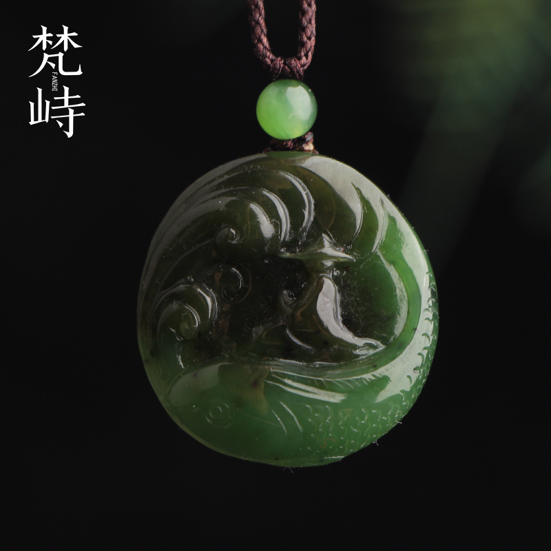 梵峙和田玉碧玉悟道锦鲤无事牌挂件吊坠红皮菠菜绿俄料送证书