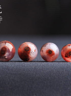 梵峙南红玛瑙天眼紫色冰飘花单珠12mm11mm10.5mm10mm圆珠散珠4颗