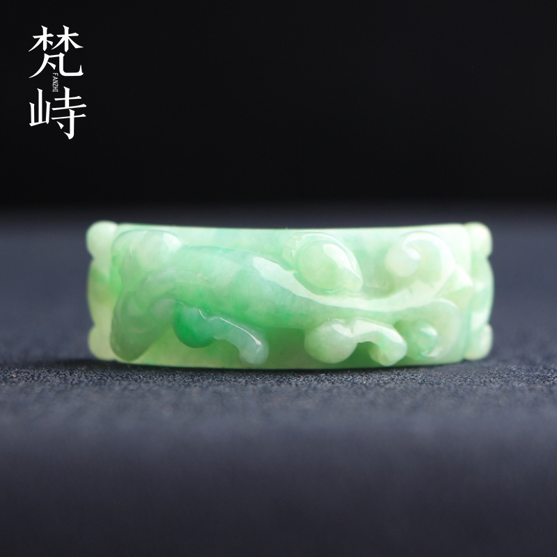 梵峙翡翠螭龙手牌白底青送证
