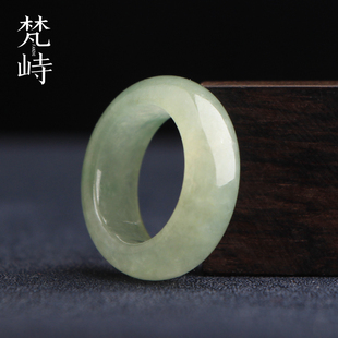 18.6 翡翠戒指