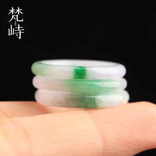 翡翠跑环戒指跑环白底青多宝配饰