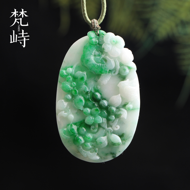 梵峙翡翠无事牌挂件吊坠花开富贵