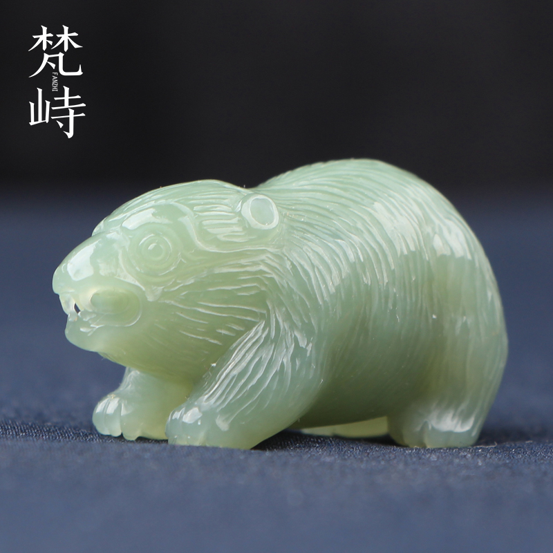 梵峙和田玉黄口北极熊摆件茶宠