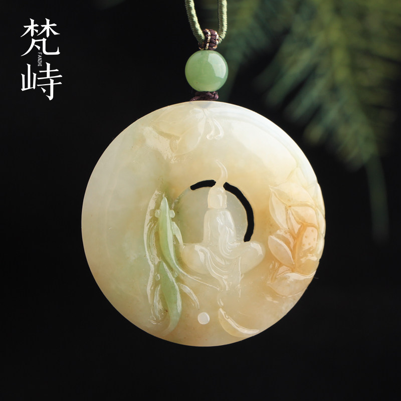 梵峙和田玉悟道平安扣糖白玉翠色莲花锦鲤力争上游挂件吊坠送证书