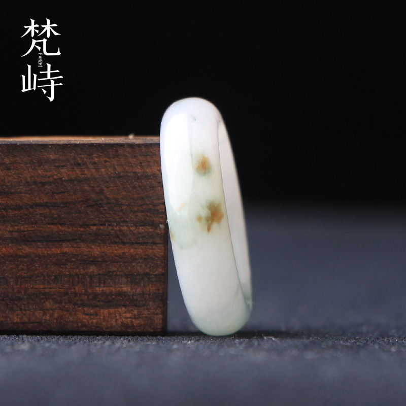 梵峙17.2翡翠指环送证书