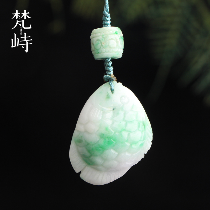 梵峙翡翠鲤鱼挂件吊坠手机链包挂