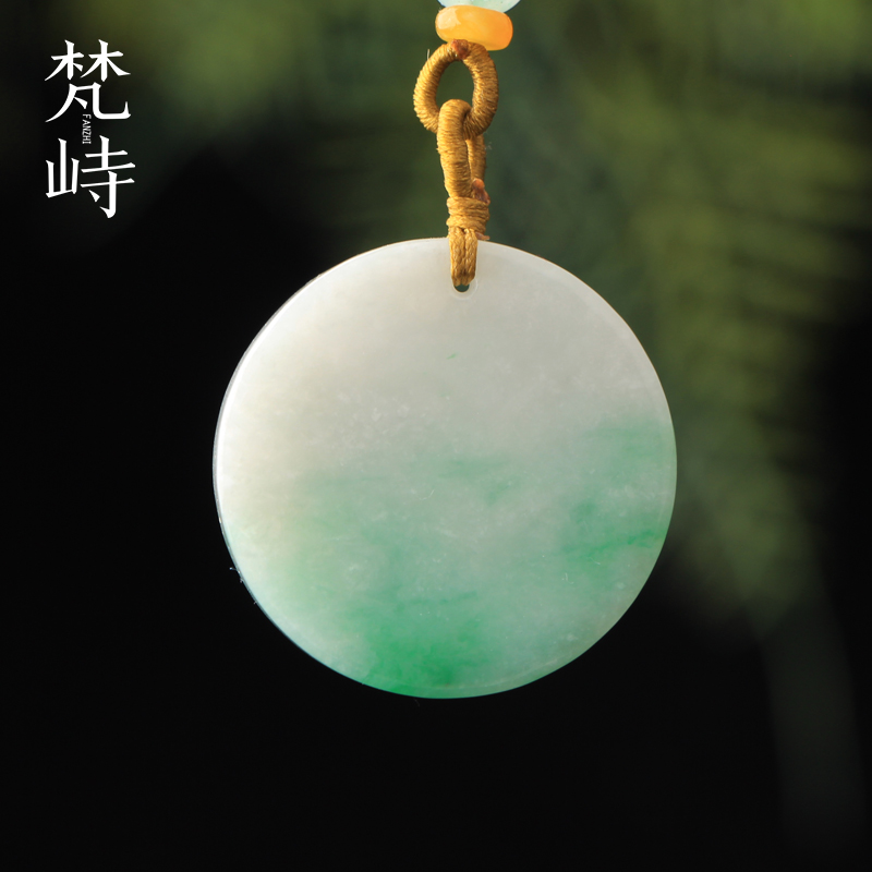 梵峙无事牌老坑种白底青飘花正阳绿翡翠平安男女圆吊坠送证书