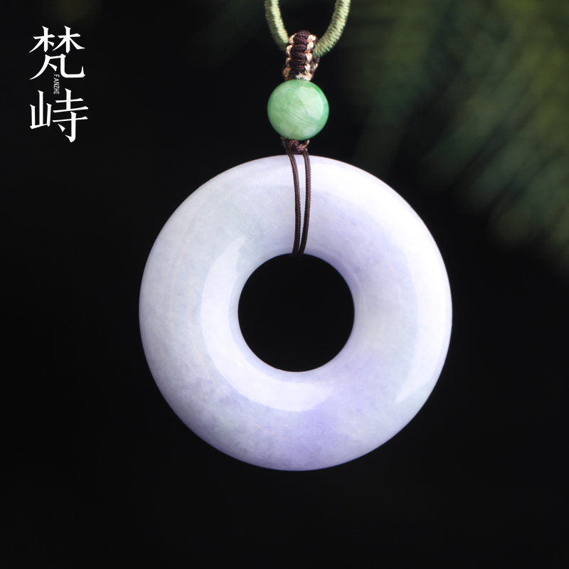 梵峙翡翠平安环紫罗兰挂件送证书