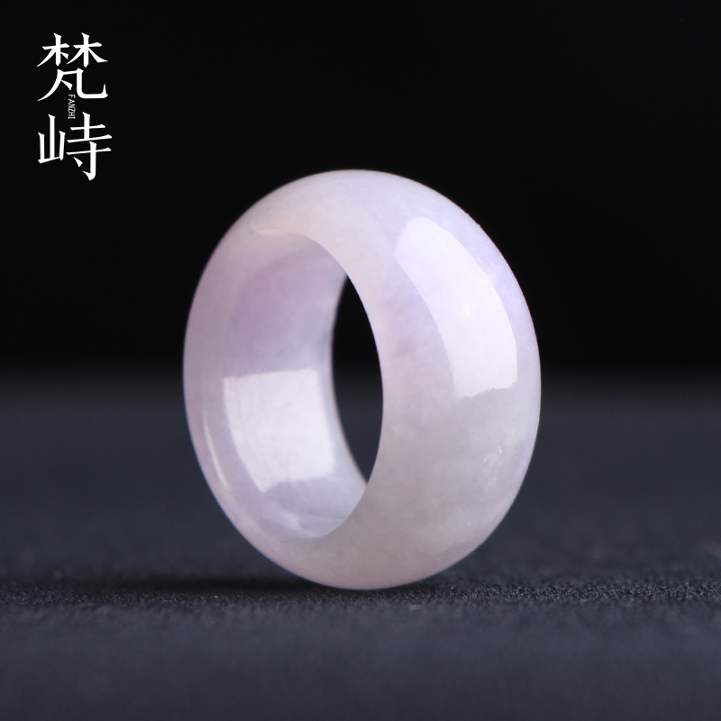 梵峙翡翠戒指指环扳指紫罗兰送证