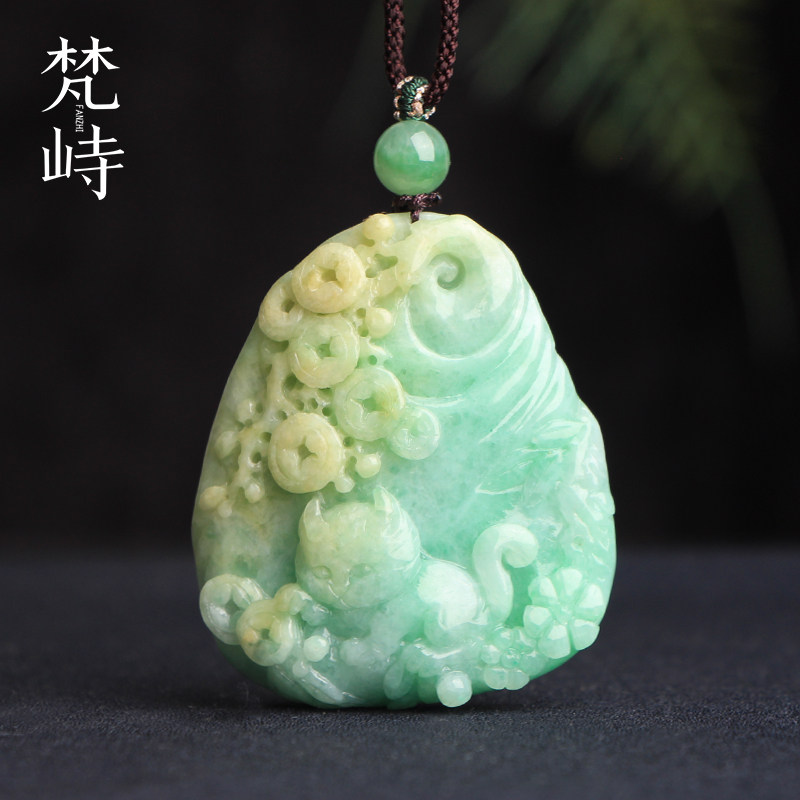 梵峙翡翠小猫挂件吊坠糯种果绿黄加绿缅甸A货送证书