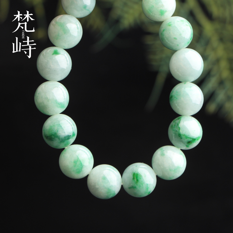 梵峙翡翠手串手链单圈绿花白底青