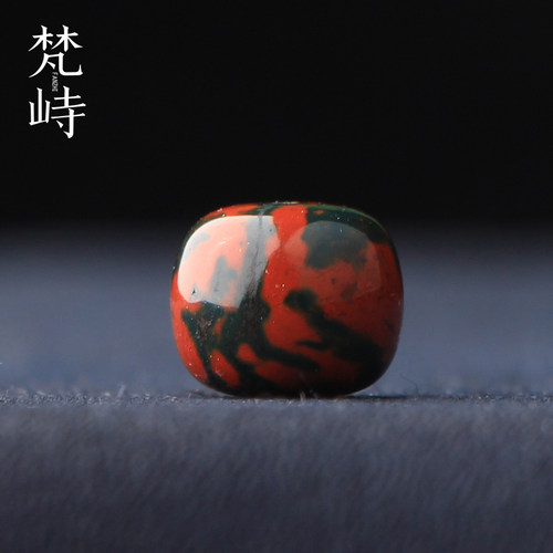 梵峙11.5南红玛瑙老型珠散珠伴生矿乌石多宝珠川料原矿