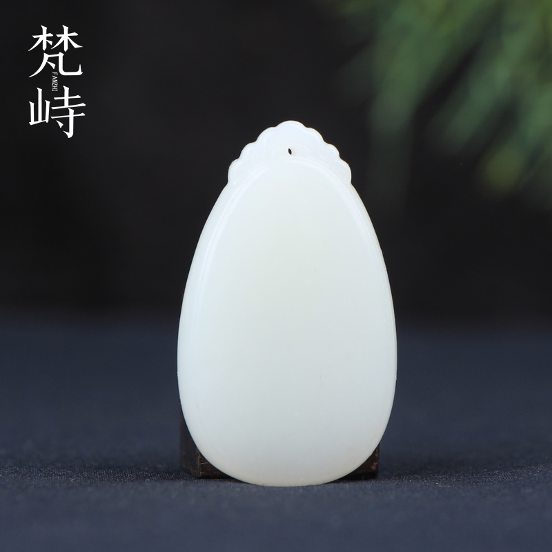 梵峙和田玉挂件无事牌羊脂白玉
