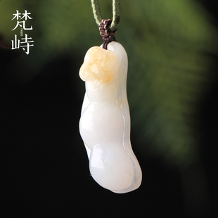 梵峙翡翠四季豆挂件吊坠糯种白月光撒金缅甸A货送证书