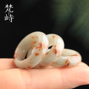 梵峙18翡翠红翡撒金飘花戒指指环跑环缅甸A货大圈口男女款送证书