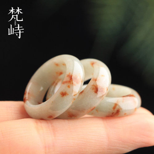 梵峙18翡翠红翡撒金飘花戒指指环