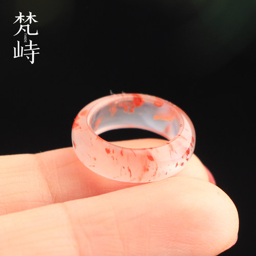 梵峙南红玛瑙跑环冰飘花原矿送证