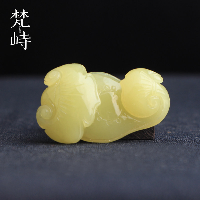 梵峙和田玉黄玉灵芝如意手牌送证