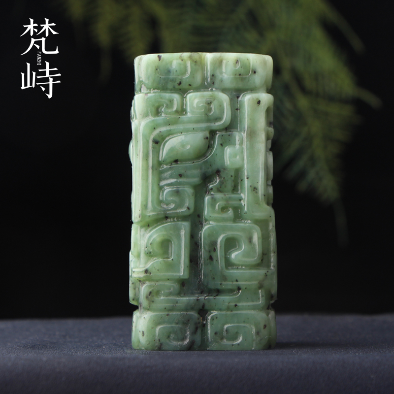 和田玉碧玉兽面纹守护笔架笔搁