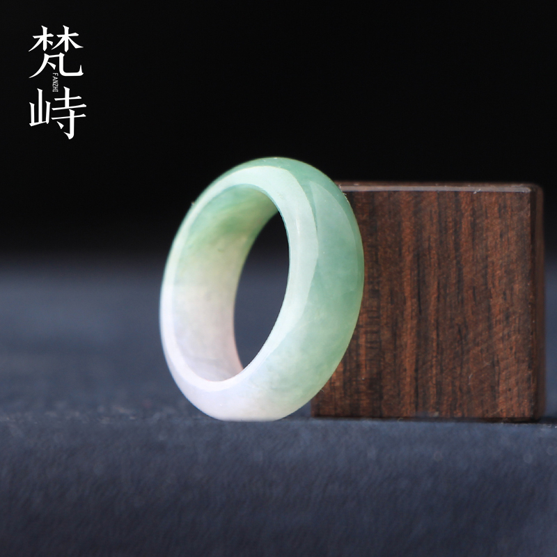 梵峙17翡翠戒指指环跑环