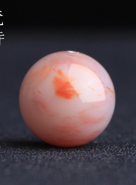 梵峙14.8南红玛瑙紫色飘花多宝珠散珠配饰圆珠川料原矿送证书