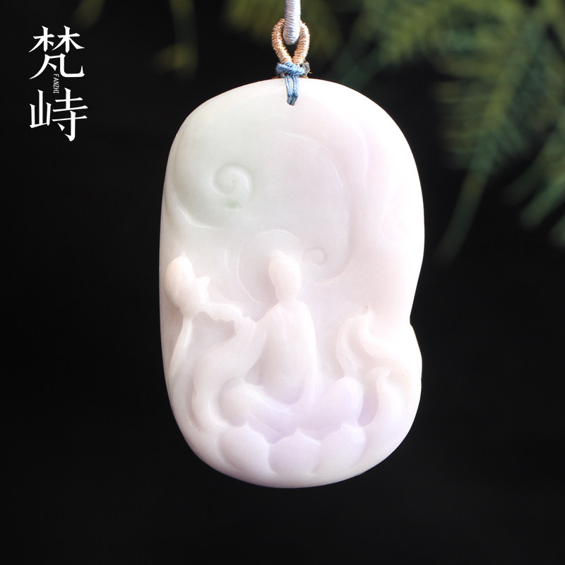 梵峙翡翠悟道自在观音紫罗兰挂件包挂手把件缅甸A货送证书