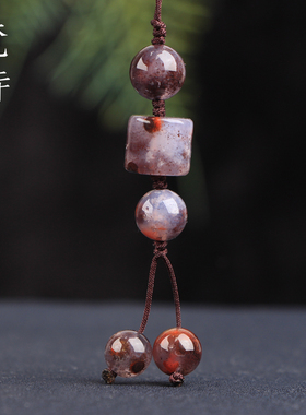 梵峙南红玛瑙紫色冰飘散花手机链挂件吊坠川料原矿送证书