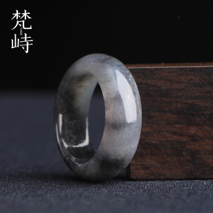 梵峙20.7翡翠乌鸡种戒指指环戒圈水墨画山水缅甸A货送证书