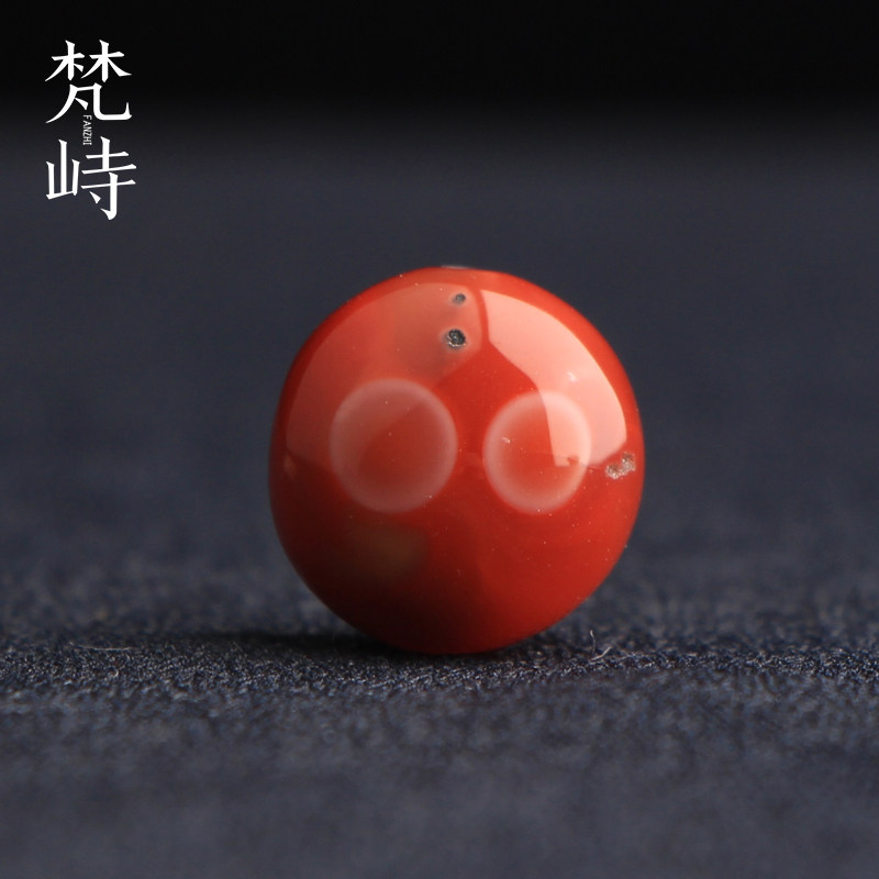 梵峙12.8南红玛瑙天眼随形8字