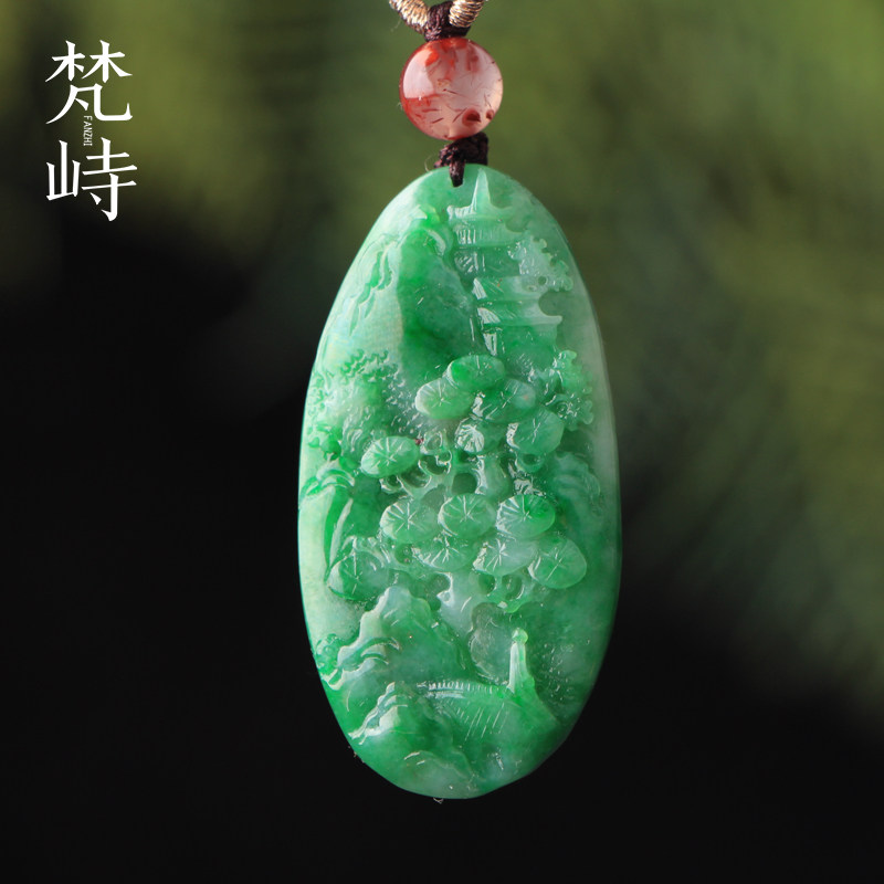 翡翠山水无事牌挂件吊坠