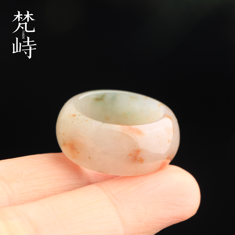梵峙翡翠戒指手环红翡飘花A货