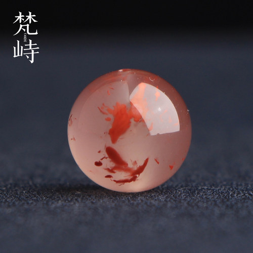 梵峙13.6南红玛瑙冰飘花圆珠送证