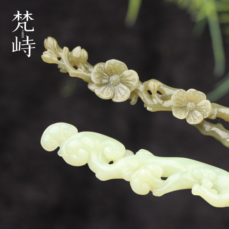 梵峙和田玉发簪古风簪子如意梅花汉服头饰女发饰复古盘发配饰