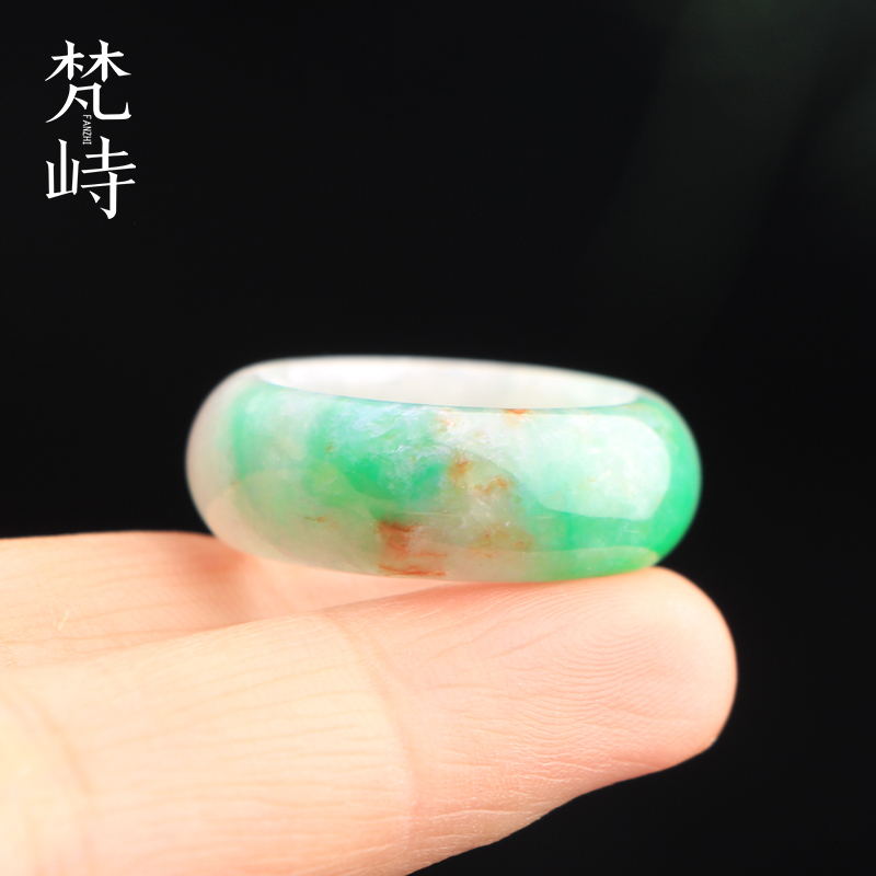 梵峙翡翠戒指指环白底青撒黄翡