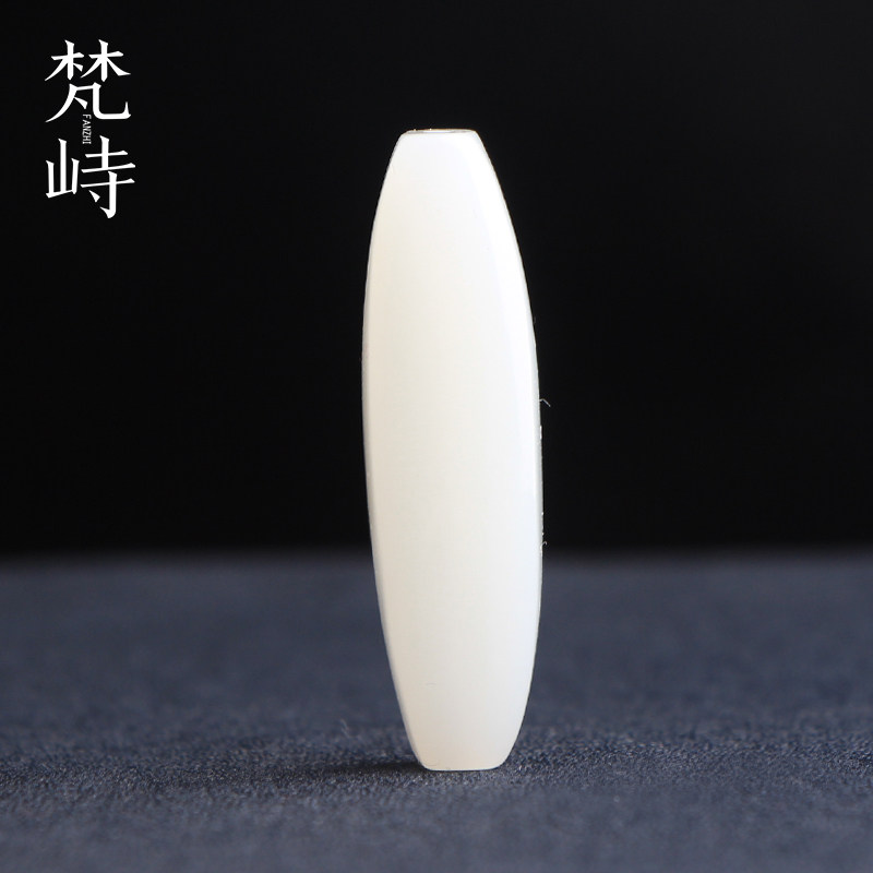 梵峙12和田玉白玉桶珠锁骨珠路路通挂件吊坠送证书