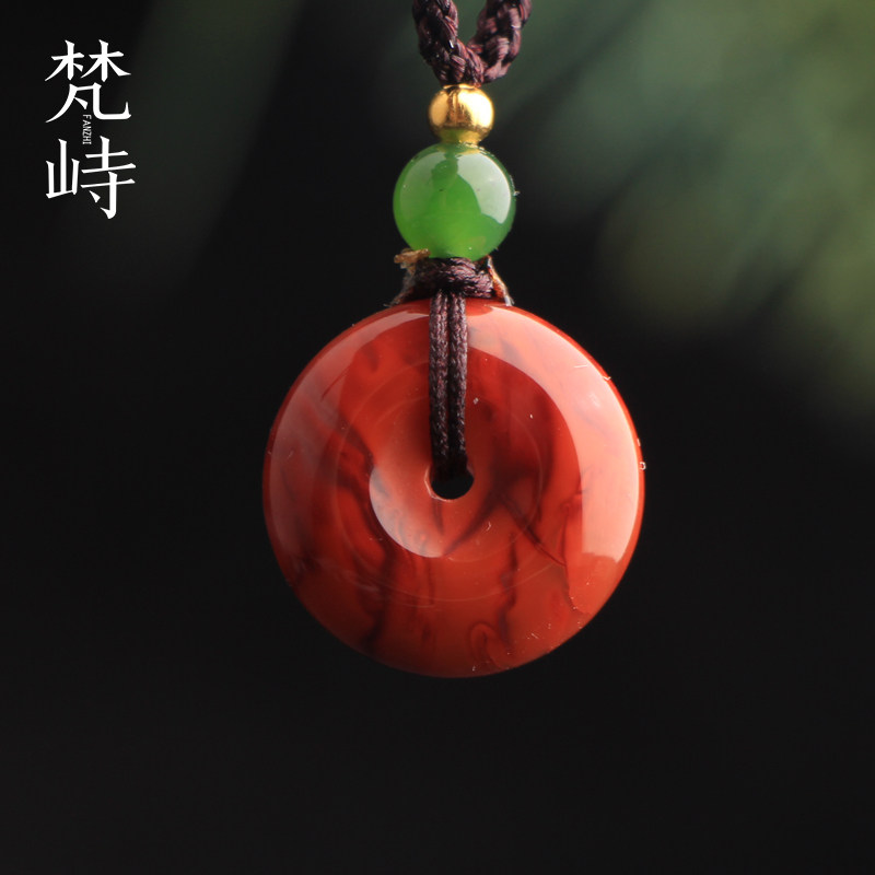梵峙18.2南红玛瑙平安扣火焰纹