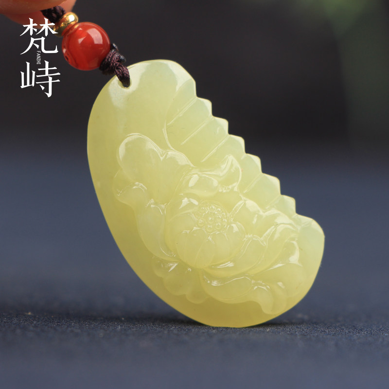 梵峙新疆和田玉黄玉牡丹花梳子玉质细腻颜色正工艺精美送证书