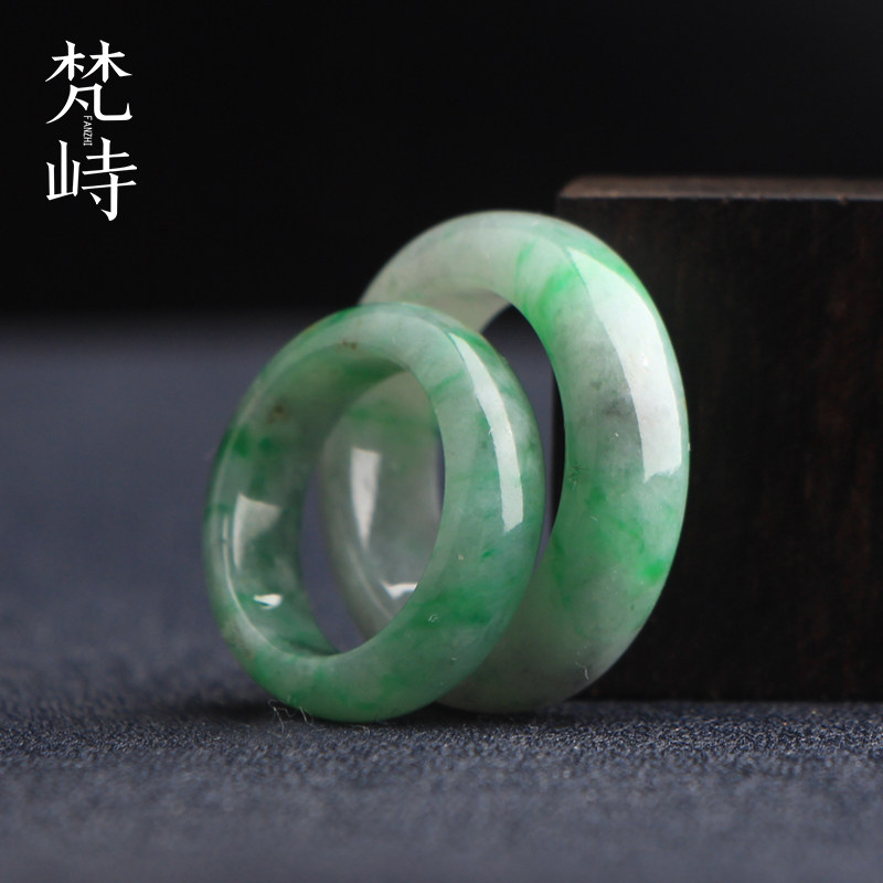 梵峙17.5 15.5翡翠戒指指环戒圈乌鸡糯冰种飘绿花缅甸A货送证书
