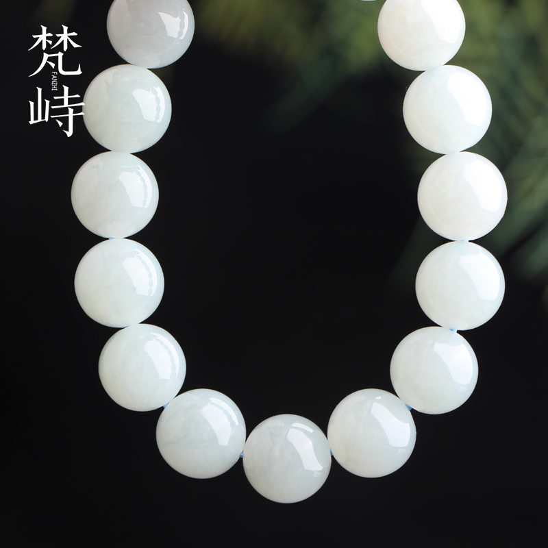 梵峙翡翠圆珠手链手串男女款