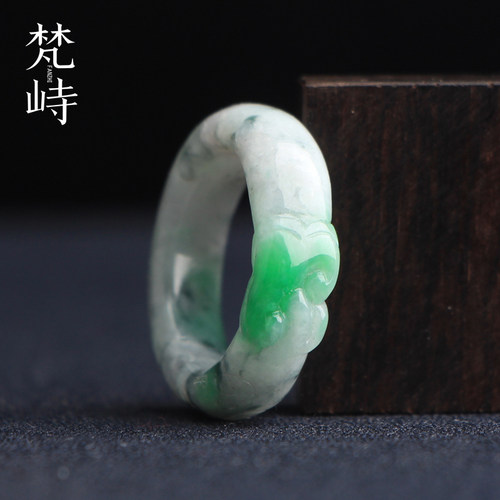 梵峙17翡翠如意雕花戒指指环