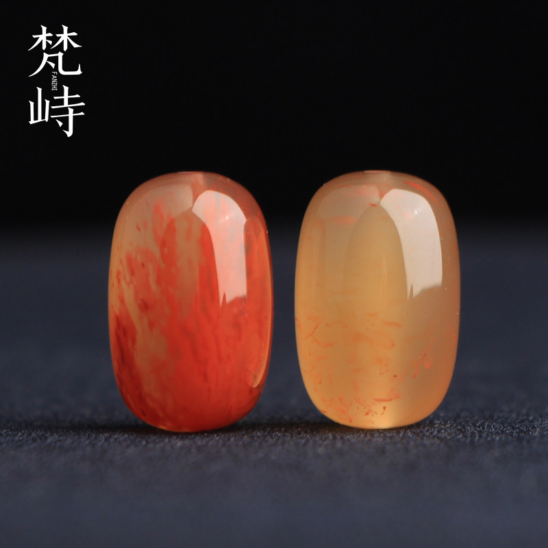 梵峙11.8南红玛瑙枣珠黄冻飘花散珠多宝珠配饰川料原矿送证书
