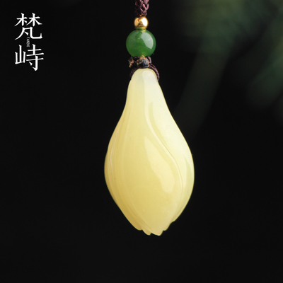 梵峙和田玉玉兰花吊坠挂件黄口
