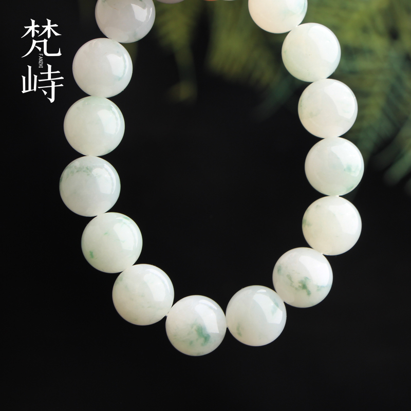 梵峙翡翠手串手链圆珠单圈送证书