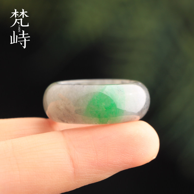 梵峙19.5翡翠戒指指环戒子乌鸡种飘绿缅甸A货送证书