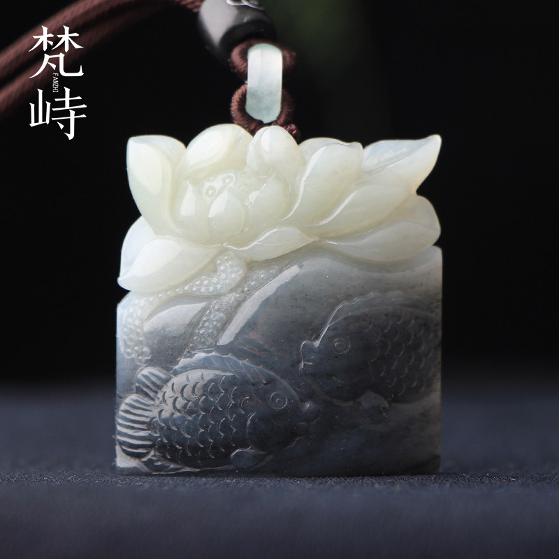 梵峙和田籽料青花玉玉鱼戏莲花挂件吊坠新疆送证书