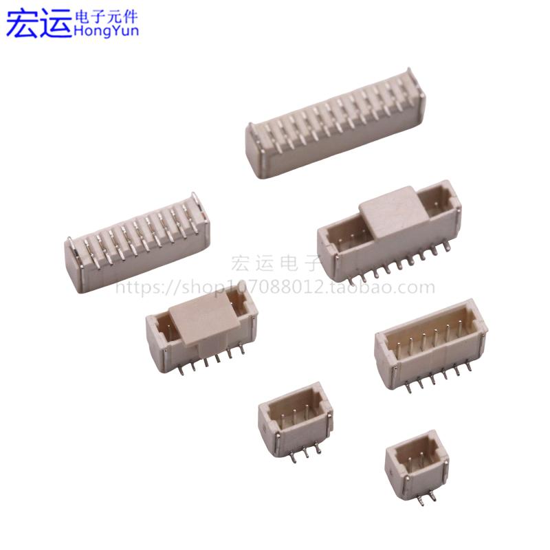 立贴插座编带盘装连接器