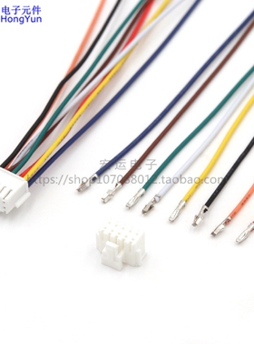 PHB PHSB端子线 半成品端子线1007-24AWG 单头打端子 20CM长