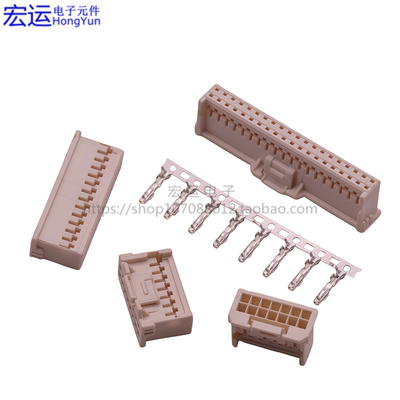 501646连接器MX501876MX2.0mm